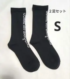 COMME des GARCONS コムデギャルソンオムプリュス ソックス49 - メルカリ