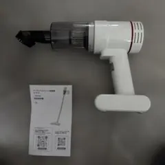 掃除機　コードレス