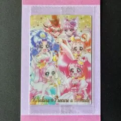 3弾 No.26 SSR キラキラ☆プリキュアアラモード 集合
