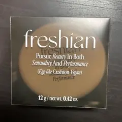 【yuuua様専用】freshian Egg-like Cushion 201