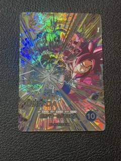 ドラゴンボールスーパーダイバーズ　SDV5-SEC孫悟空DA