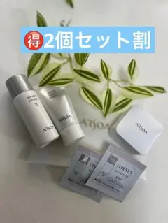 ARSOAセルローション 2本セット ⭐️新品未開封⭐️アルソア セルローション 2本セット