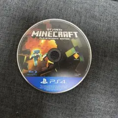 Minecraft PlayStation4 Edition