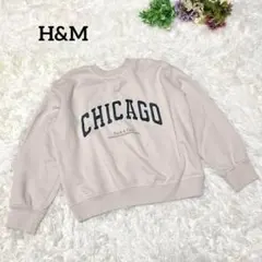 a894【エイチアンドエム】トレーナー 裏起毛 スウェット ベージュ F 英字