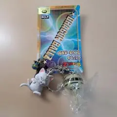 ドラゴンボールZ アクリルキーホルダー ネコ