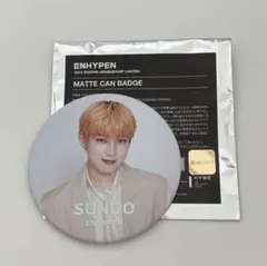 ENHYPEN ソヌ 缶バッジ 限定
