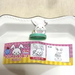 チョコエッグ　サンリオキャラクターズ　ウィッシュミーメル