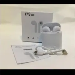 早い者勝ち！最安値Bluetoothイヤホン