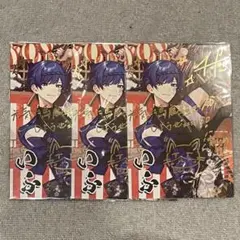 いれいす　ライブ特典　If