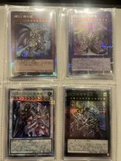 2025年最新】誇りと魂の龍 25thの人気アイテム - メルカリ