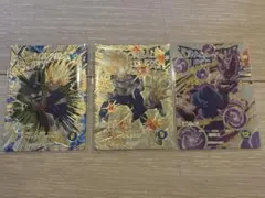 ドラゴンボールスーパーダイバーズ 3枚セット