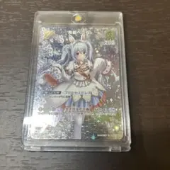 桐田ぺこら URホロライブカード