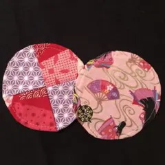 訳あり　リバーシブル　コースター　2枚セットI (アイ)   和柄