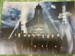 滝沢歌舞伎ZERO2020 The Movie