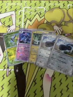 ポケモンカード　テラスタルフェス　マスボミラー　まとめ売り
