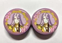 2026年最新】蜂須賀虎徹 缶バッジの人気アイテム - メルカリ