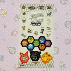 ポケモン スタンプラリー 2011 セブンイレブン シール ステッカー 白