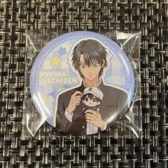 引越しに伴うセール中(  ᴗ ᴗ)