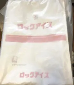 7-Eleven 락 아이스 스타일 인슐레이티드 백 쿨러 백 비매품 미사용