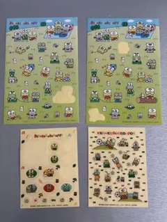 ケロケロケロッピ　シール　レトロ