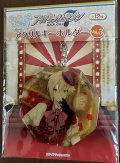 アイドリッシュセブン きゃらフロッ！ アクリルキーホルダー 九条天