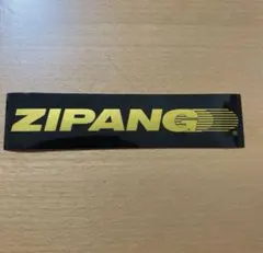 ちくわ様 リクエスト 2点 まとめ商品