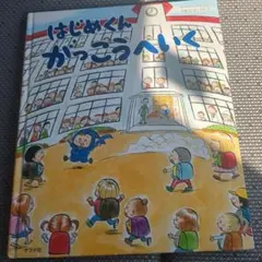 Item thumbnail for item 21f886d1-0e1b-43db-9ea8-68f5df86a2ff