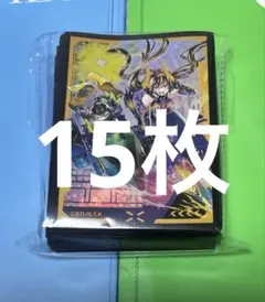 2026年最新】スリーブ ycsjの人気アイテム - メルカリ