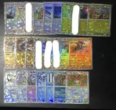 テラスタルフェスex モンスターボールミラー　20枚セット　被り無し