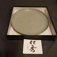 Item thumbnail for item b87ae7ac-e743-4fa5-8dcf-ef7cc921947a