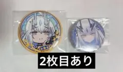 にじさんじ ▽△TRiNITY△▽ フレン・E・ルスタリオ 缶バッジ 2個