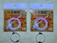 Item thumbnail for item 4e4825b8-0836-41fb-8234-cd49a54944b9