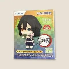 いちご様 リクエスト 3点 まとめ商品