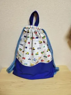 【ぽん様専用】入園入学　男　車柄　青　お着替え袋(ナップサック)&コップ袋