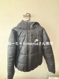 Nike フード付き ブラックダウンジャケット