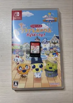 たまごっちのプチプチおみせっち おまちどーさま！