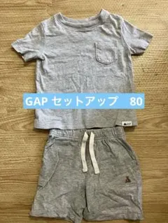 GAP セットアップ　12-18 Months 80〜90センチ グレー