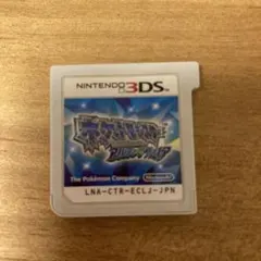 ポケットモンスター アルファサファイア