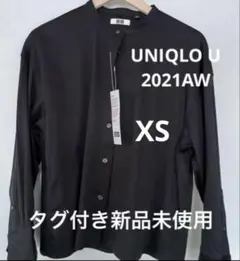 ユニクロU マーセライズコットンスタンドカラーシャツ 黒XS タグ付き新品未使用