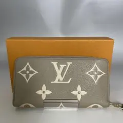 Louis Vuitton 極美品 財布 バイカラー モノグラム アンプラント