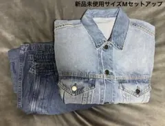 GU デニムスーパーワイドカーゴパンツ & ジャケットセット