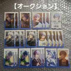 2025年最新】青柳冬弥 エピカ 14cの人気アイテム - メルカリ