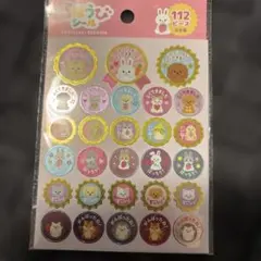 Item thumbnail for item 7c96dfdd-2983-4a99-9c56-8d23290e2112