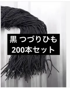 Item thumbnail for item cdee19c2-98e0-4f06-a2af-f48db59282ee