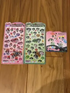 ※最安値※うるちゅるシールパワーパフガールズ ポップシール 3枚セット