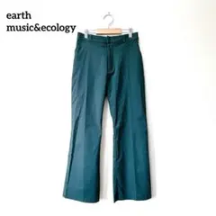 アースミュージックアンドエコロジー【M】フレアパンツ グリーン カジュアル