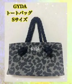GYDA ジェイダ ハンドバッグ Sサイズ レオパード ギャルのサムネイル