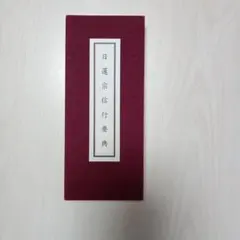 kosi様 リクエスト 2点 まとめ商品