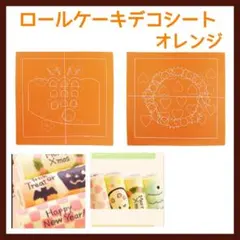 Item thumbnail for item 93c18326-907c-4ea5-a4dd-5410022e4b11