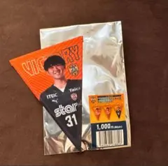 2025年最新】清水エスパルス フラッグの人気アイテム - メルカリ